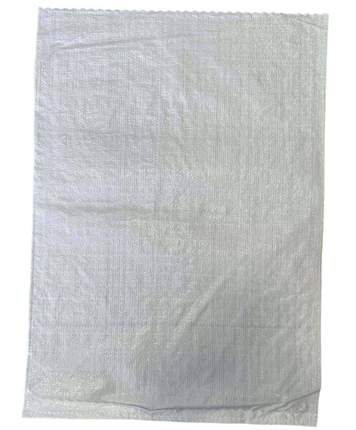 50x55 PP ÇUVAL